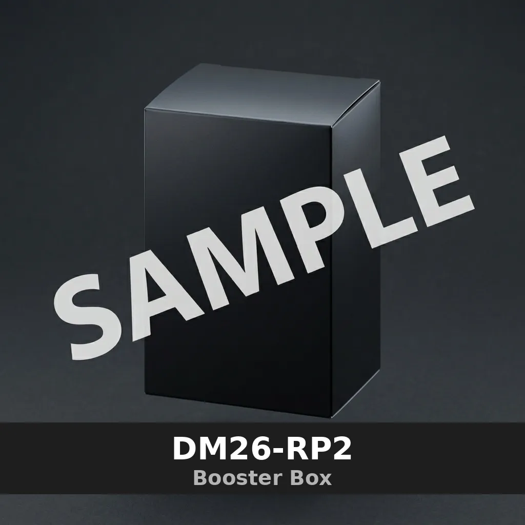 DM26-RP2 Booster Box