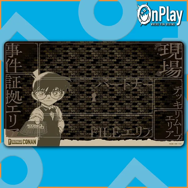 Playmat Game Play Version