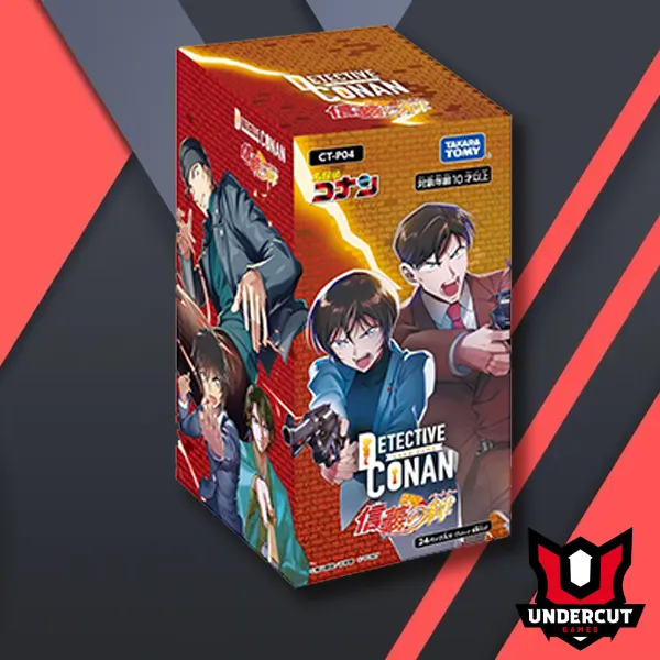CT-P04 Bond of Trust Booster Box