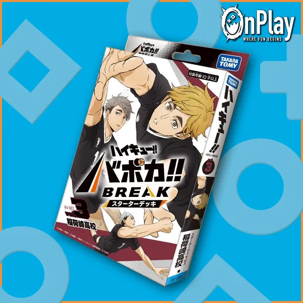 Haikyu HV-D03 Inarizaki Starter Deck