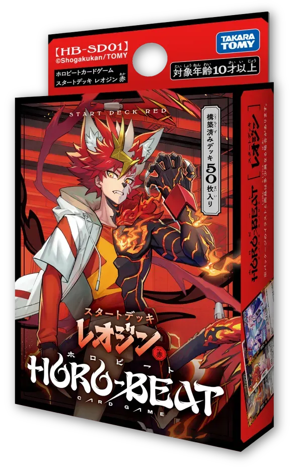 HORO-BEAT HB-SD01 Start Deck เลโอจิน (แดง)