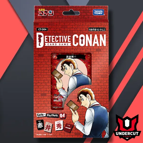 [Conan] CT-D04 Shuichi Akai Starter Deck