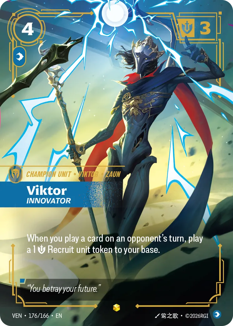 Viktor, Innovator