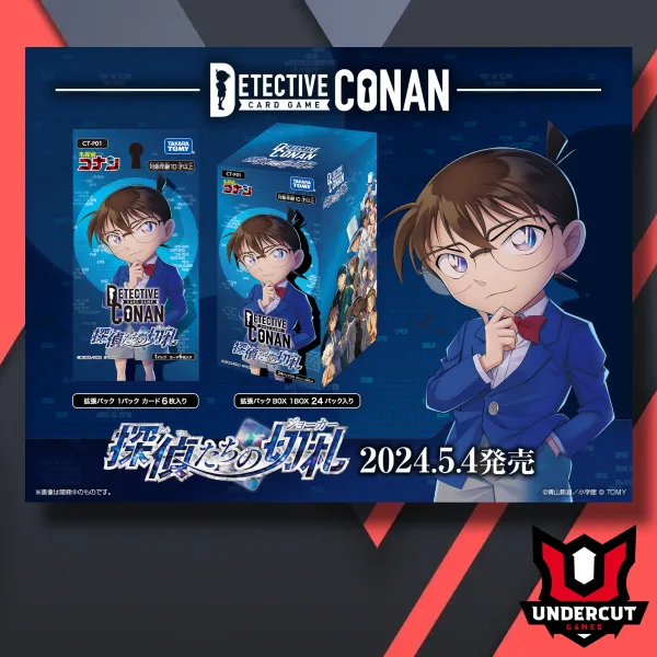 [Conan] CT-P01 The Detective's Trump Card Booster Box