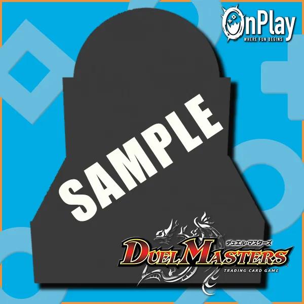 DM26-RP1 25th Anniversary Booster Box