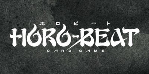 Horo-Beat